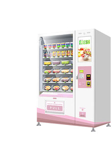 22” Touchscreen Vending Machine
