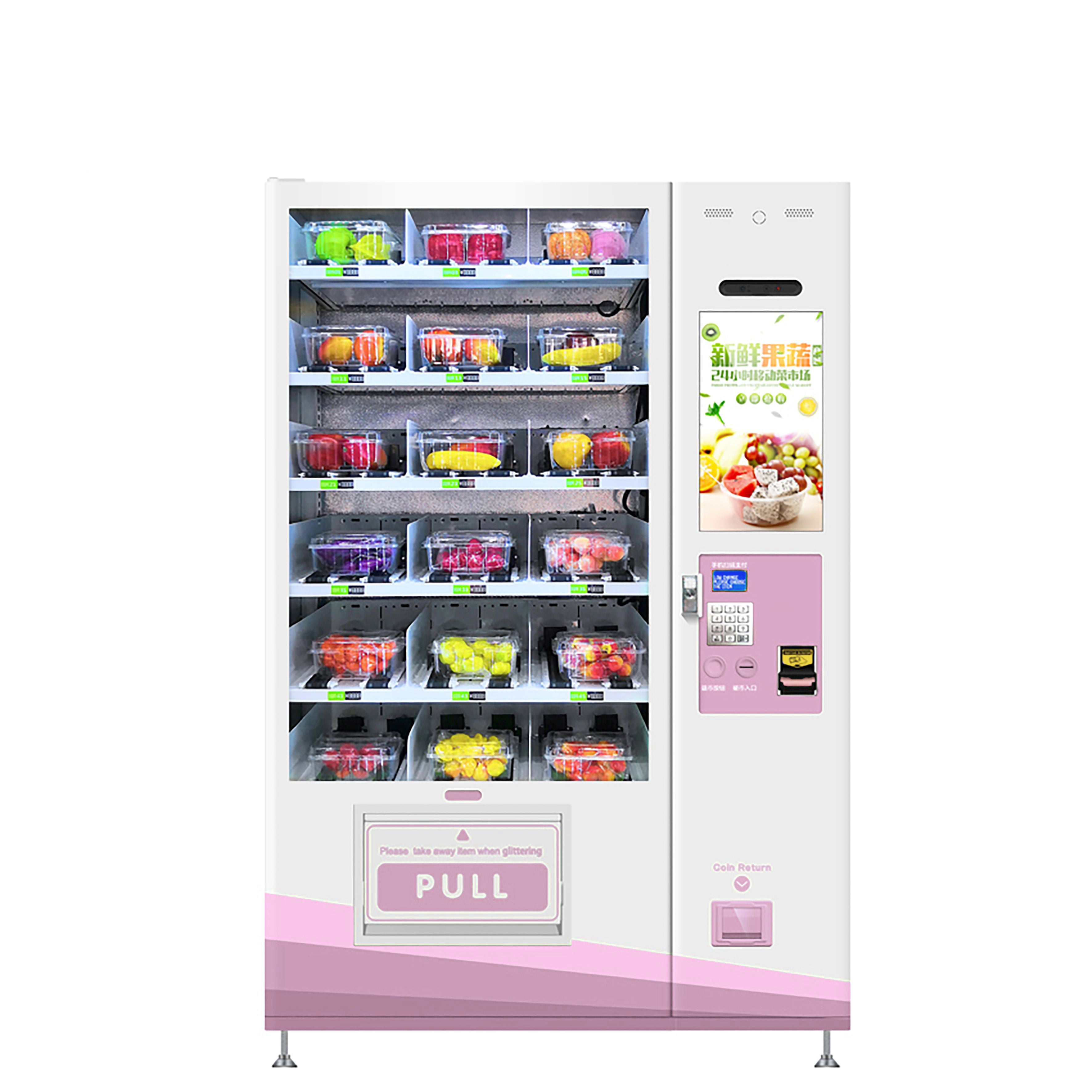 22” Touchscreen Vending Machine